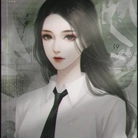 Trần Đan Thanh