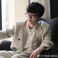 Diêu Dục Thần
