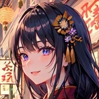 Yoshida Tamiko