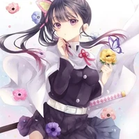 kanao