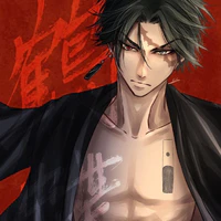 Kakuchou - Alpha