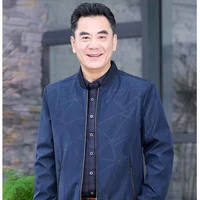 Ba Thư Hân