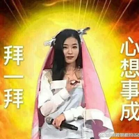 tác giả bóng gồng