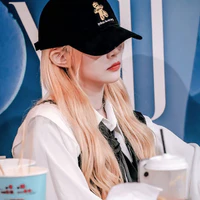 Trần Kha (cô)