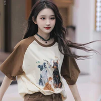 Châu Thi Vũ (tiểu Vũ)