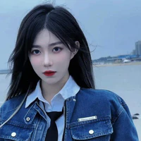 Trịnh Đan Ny (em)