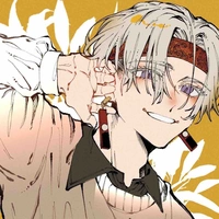 Kurokawa Izana