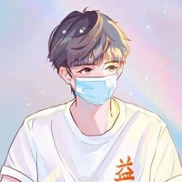 tiến