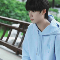 Đinh Trình Hâm