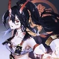 rinne