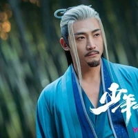 Đại Thành chủ - Bách Lý Đông Quân