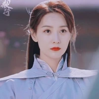 Nhị Thành Chủ - Lý Hàn Y