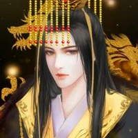 Tần Lưu