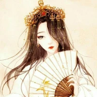 Tần Hoa