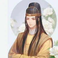 Trần công công