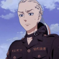 Ryuguji Ken