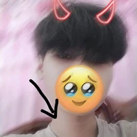 Bạn Trùm