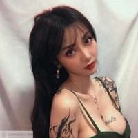 Viêm Châu  Xử Nữ