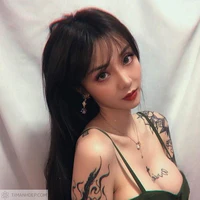 Viêm Châu  Xử Nữ