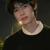 Dương Thần