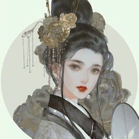 Tô lão phu nhân (Hà Như Nguyệt)