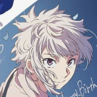 Nakajima Atsushi