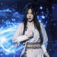 Vương Dịch ( cô )