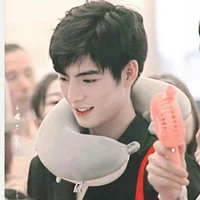 Hạo Hiên