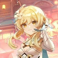 Lumine