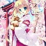 Min (em Sakura)