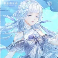 kuma tempest