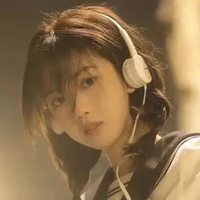 Trần Vu Nhi