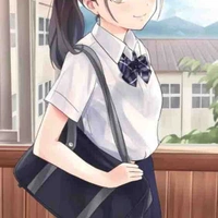 Rei
