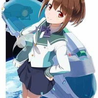 Riku