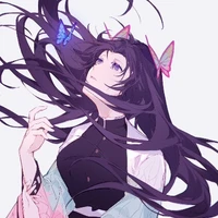 Kochou Kanae