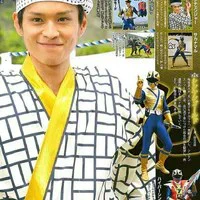 Umemori Genta