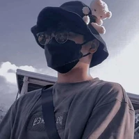 Thiên Tân