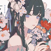 Yuu