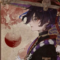 Scaramouche