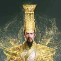 Ngọc Đế