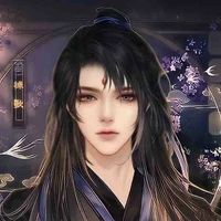 Bạch Thái Hân (Tiêu Thư)
