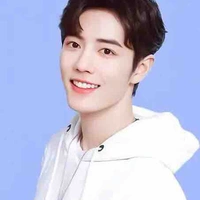 Tiêu Chiến.