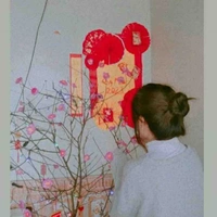 Diễm My