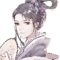 (Dì) Trúc Vân