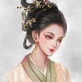 (Phu Nhân Lâm Gia) Lâm Phi Lệ