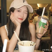 Tố San ↝ Gemi ♊︎╹²⁴