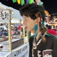 Trích Đạc ↝ Librae ♎︎╹²⁸