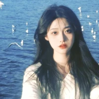 Thẩm Uất ↝ Aquaiel ♒︎╹²⁷