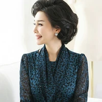 Tịch Hải Lan - mẹ na9