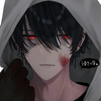 Rei